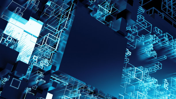 blockchain