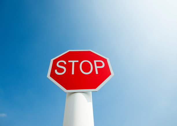 halt