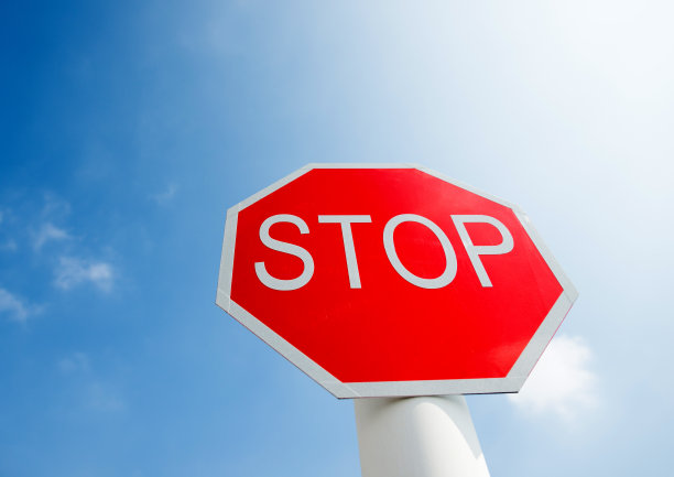 halt