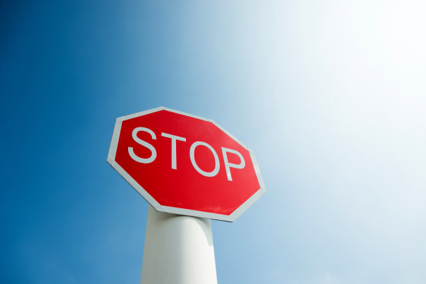 halt