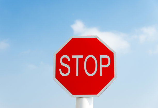 halt