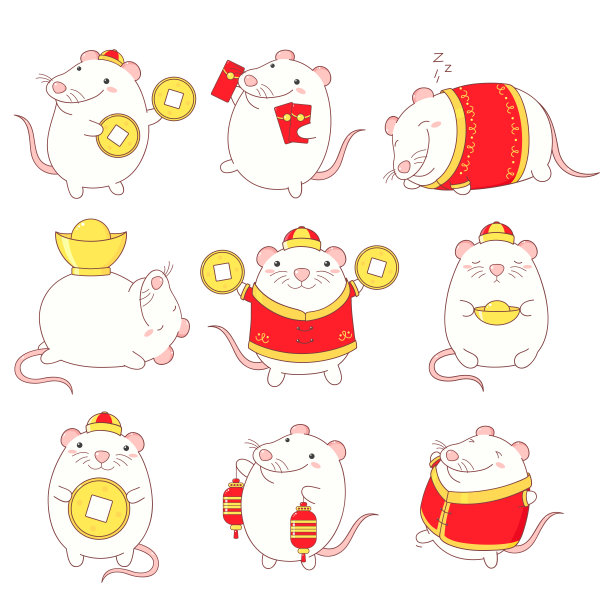 2020鼠年春节卡通老鼠插画