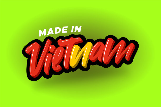 越南logo