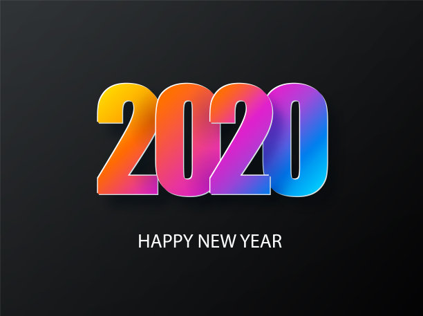 创意2020新年海报