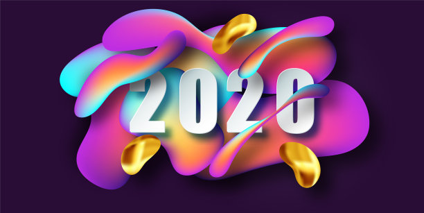 创意2020年贺卡