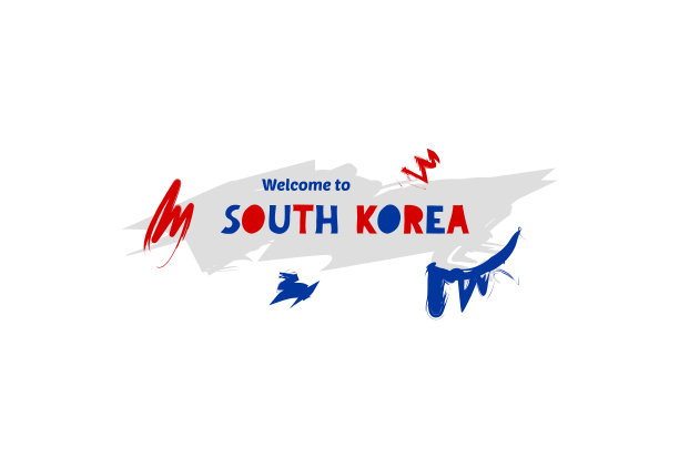 韩国招贴