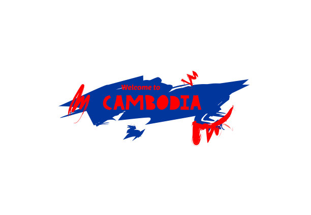 柬埔寨海报