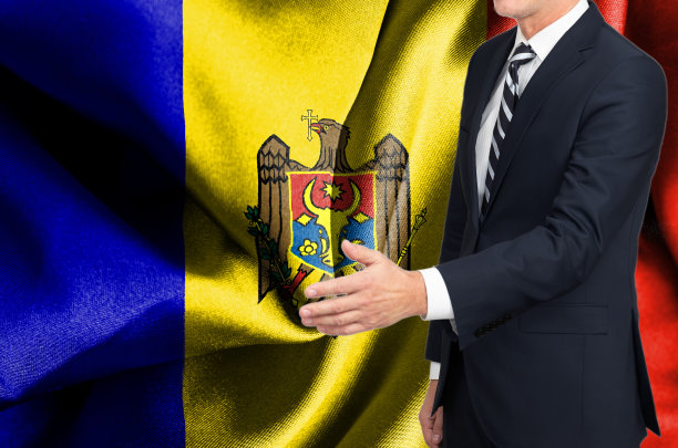 摩尔多瓦共和国