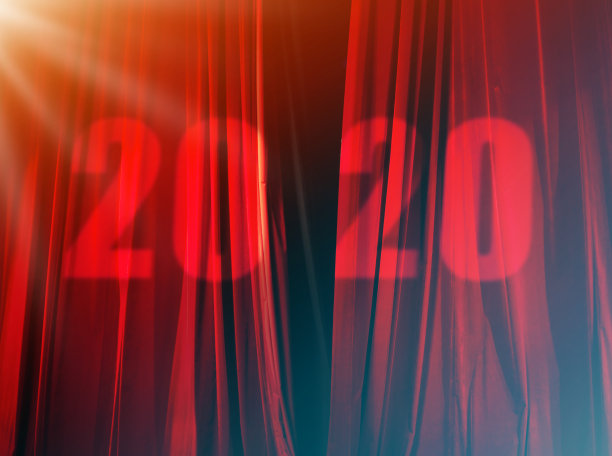 年终盛典颁奖典礼