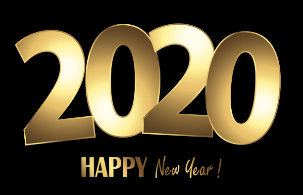 新年,时间,2020