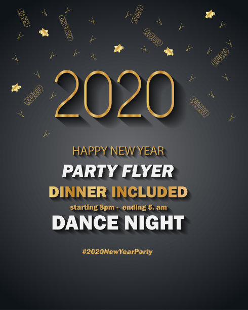 周年纪念,请柬,2020