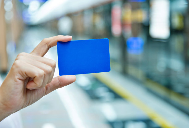 蓝色科技会员卡,储值卡