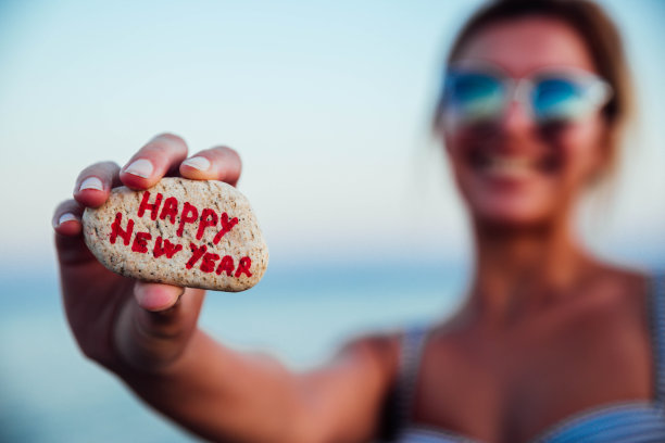 新年庆祝人物