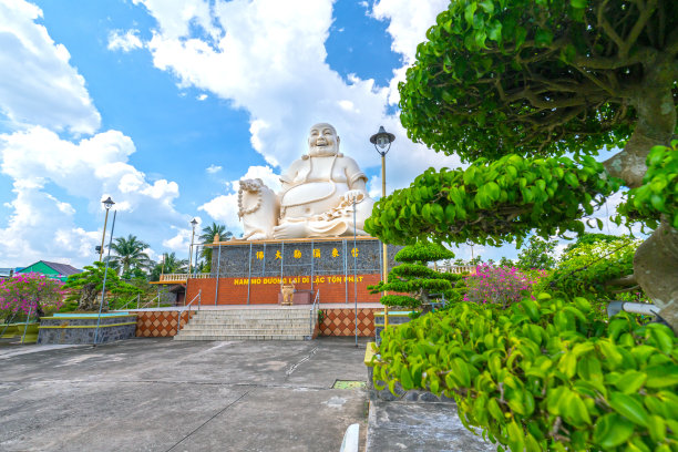 maitreya