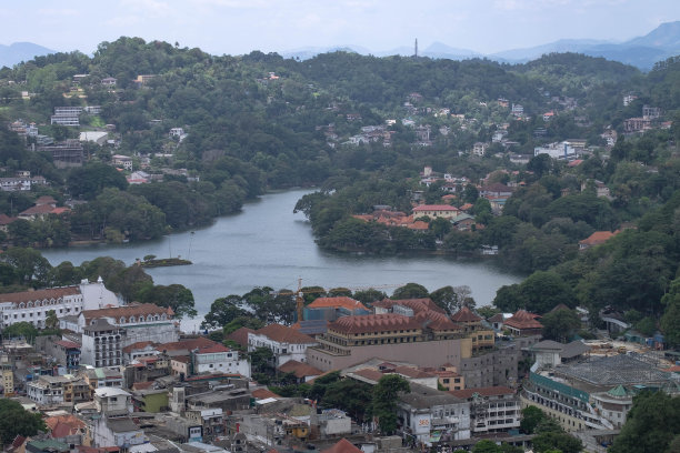 kandy