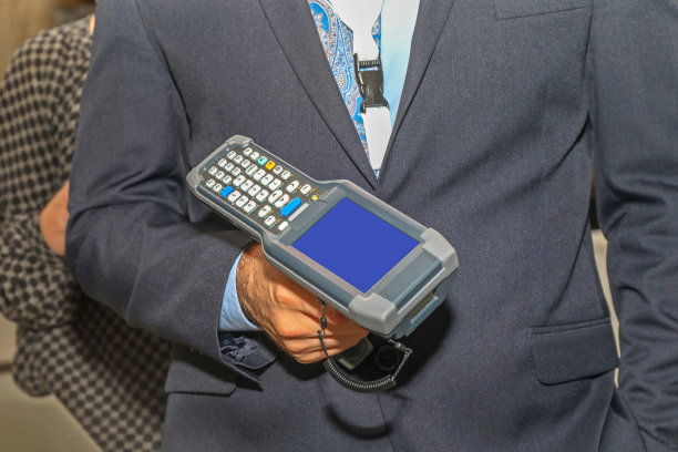 rfid