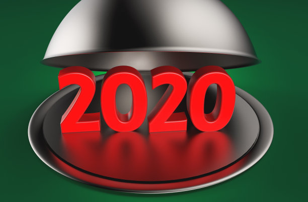 新年,半球形盘,2020