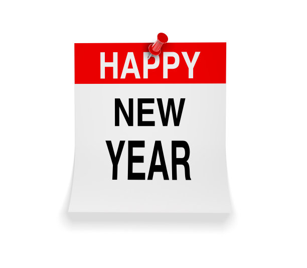 新年邀请信