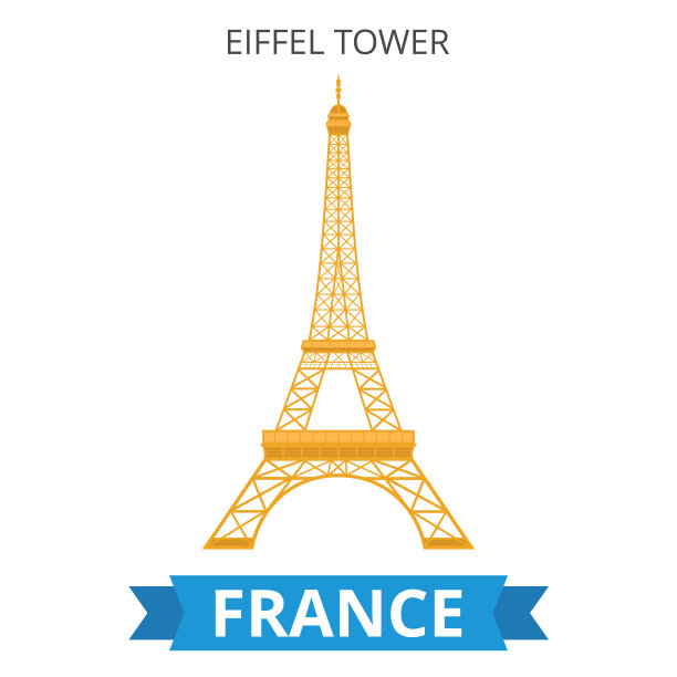 埃菲尔铁塔