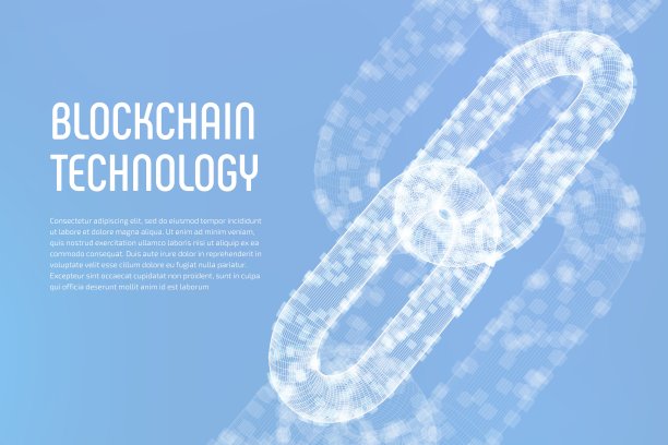 blockchain
