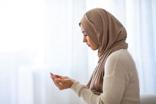 hijab