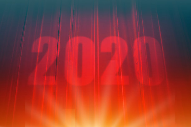 元旦舞台背景板