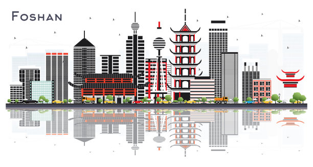 foshan