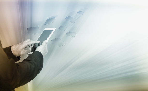 科技风商务活动背景