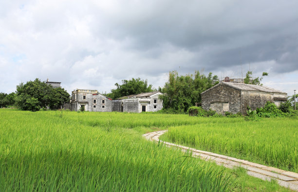guangdong