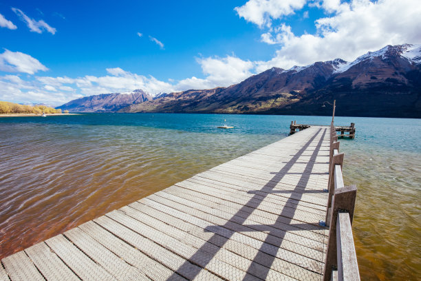 wakatipu