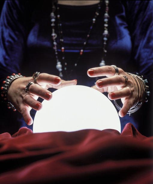 oracle