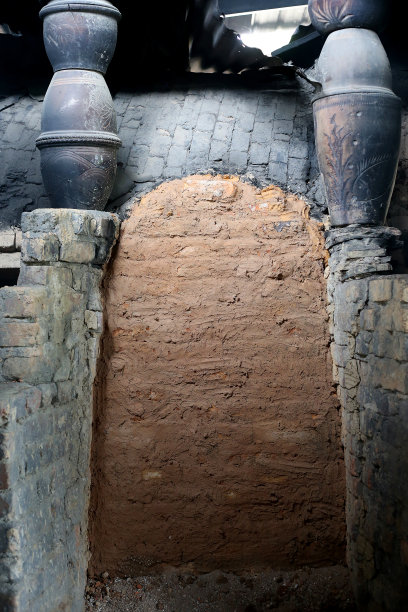 kiln