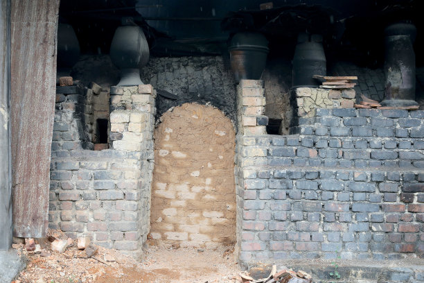 kiln