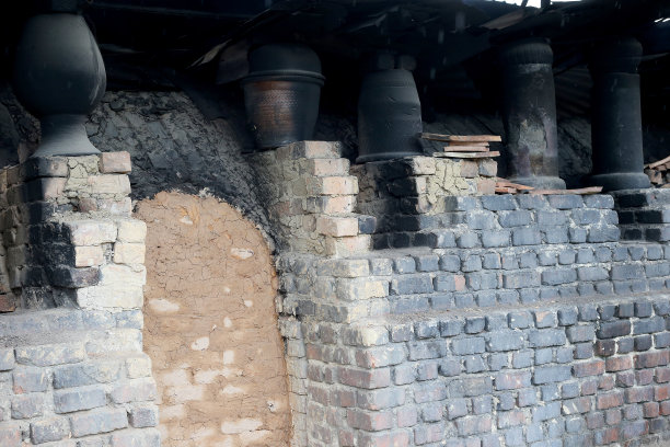 kiln