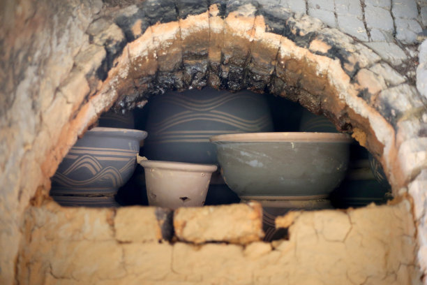 kiln
