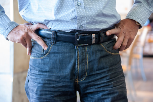 belt