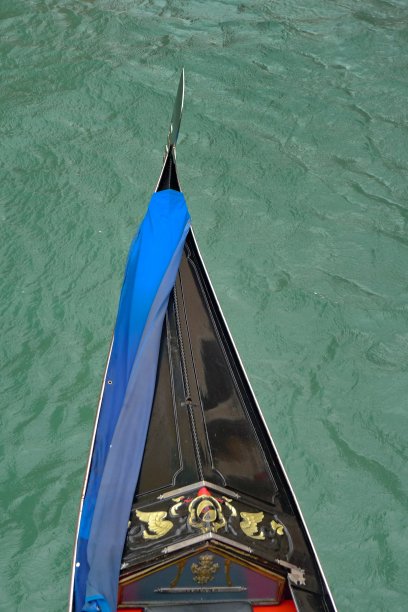 gondola
