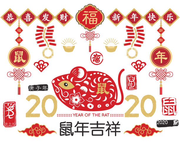 传统节日,中国灯笼,十二生肖