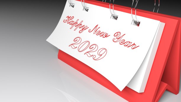 2029