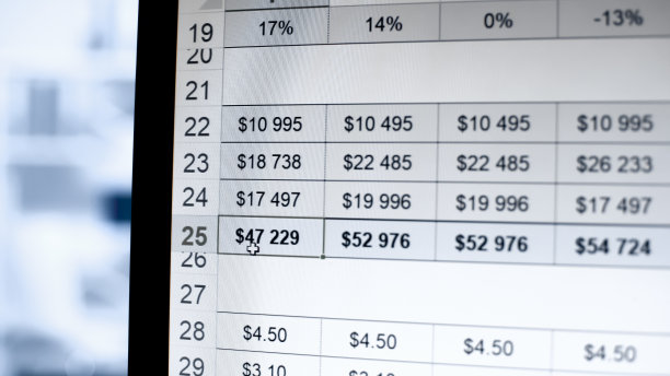 excel