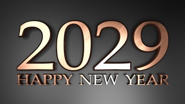 2029