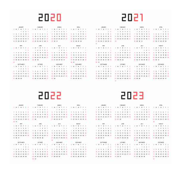 2023矢量兔年挂历