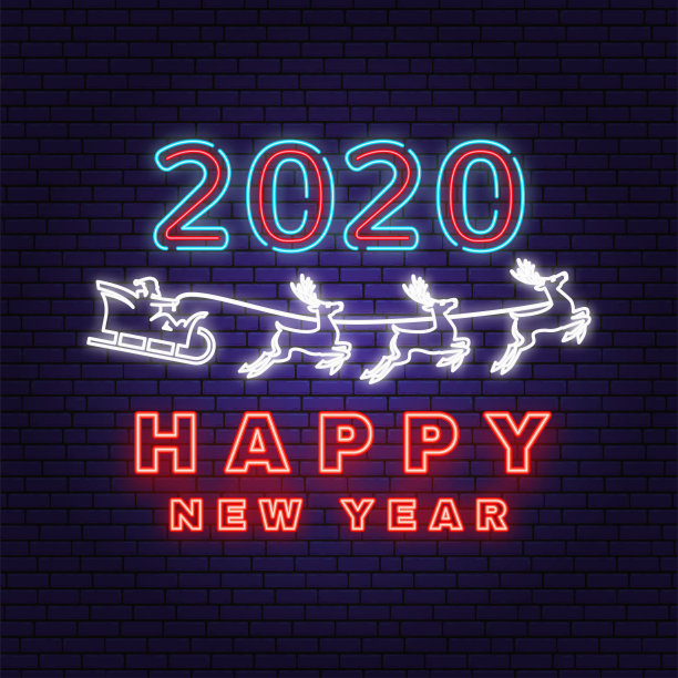 2020,贺卡,圣诞装饰物