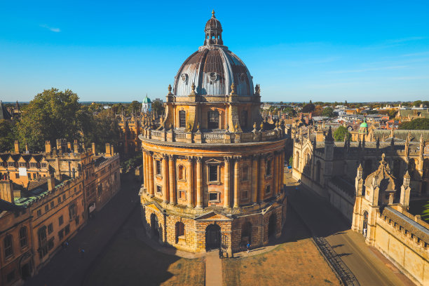 oxford