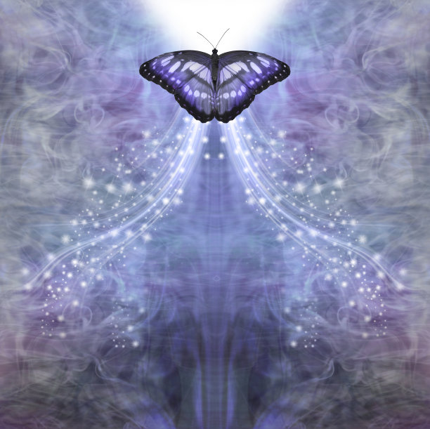 otherworldly