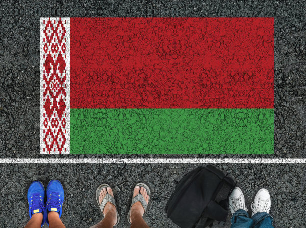 belarus