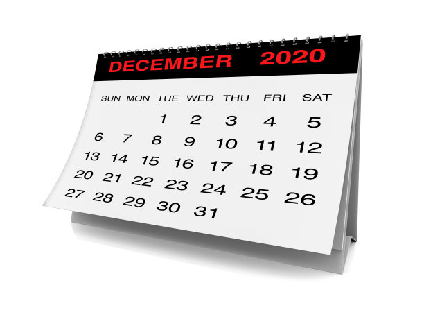 2020启动大会