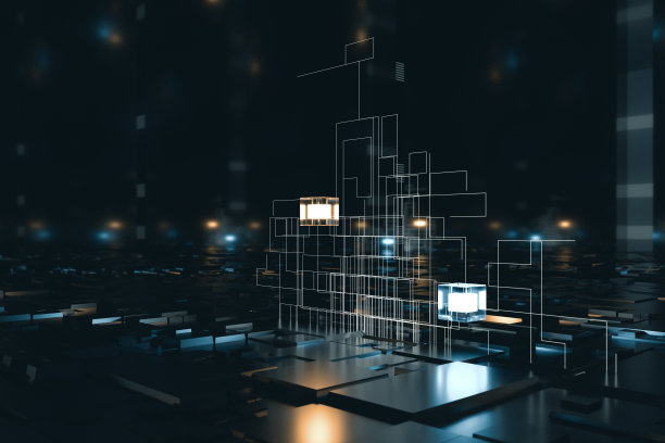 blockchain