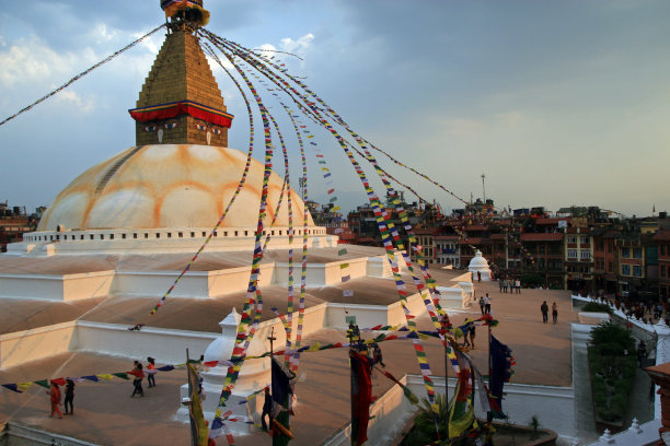nepal