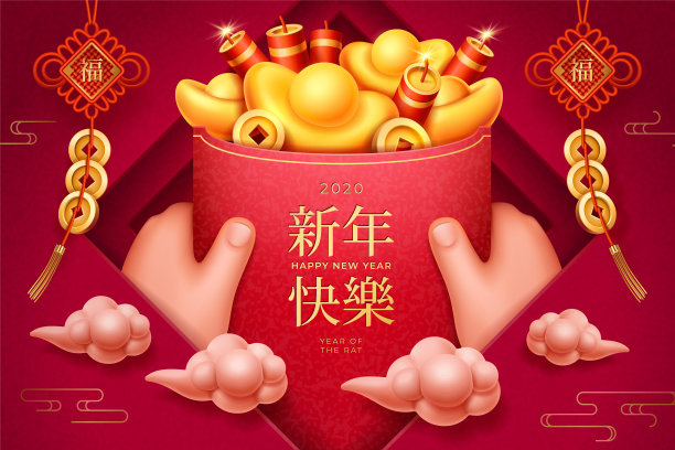 春节礼盒插画包装设计